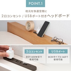ほぼ新品ダブルベッドフレーム※即決される方のみ値下げ可の画像