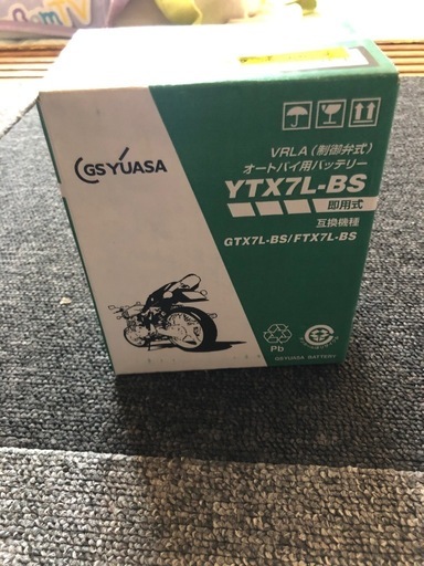 値下げ‼️11000→9000‼️バイクバッテリー‼️