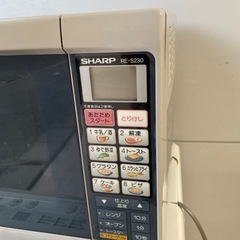 シャープ　オーブンレンジ　RE-S230の画像