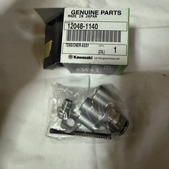 カムチェーンテンショナー Dトラッカー　純正部品の画像