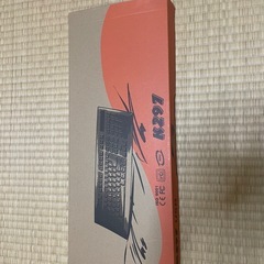 10/8まで◆キーボードの画像