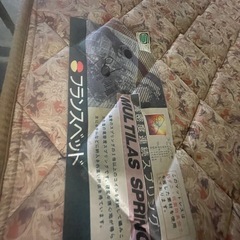 フランスベット　シングル　収納付
の画像