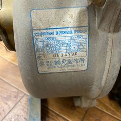 【中古】【店頭引取限定】TSURUMI   エンジンポンプ　TE4-40RY　6380円（税込）3798の画像