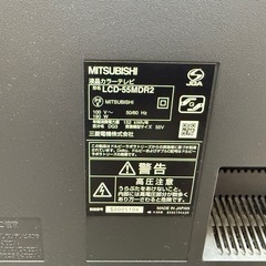 LCD-55MDR2 液晶テレビ 大画面 リモコン付き レコーダーの画像