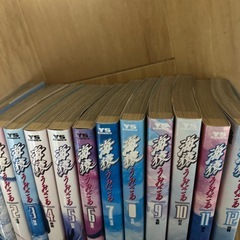 お値下け可！海猿全巻！！の画像