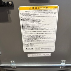 KATOJI 折り畳み可能性木製ベビーチェアの画像