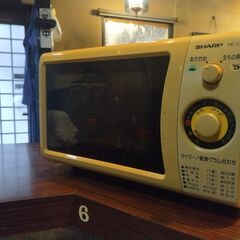 電子レンジの画像