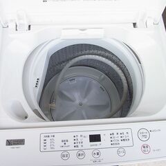YS　全自動洗濯機　4.5㎏　2022年製の画像