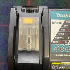 マキタ　急速充電器「DC18RC」 マキタ マキタ充電器 急速充電器の画像