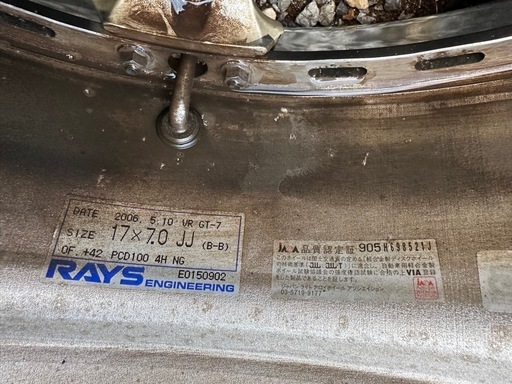RAYS(レイズ)  VOLK RACING  RAYS ENGINEERING  17インチ　7.0JJ  オフセット+42 PCD