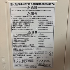 三菱　ファンヒーターの画像