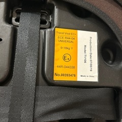 トラベルベスト　EC＋の画像
