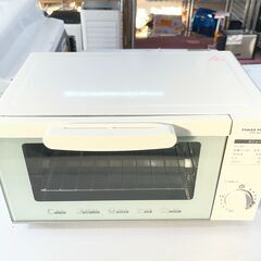 【リサイクルショップどりーむ天保山店】No.4283 オーブントースター YUASA PRIMUS/ユアサプライムス PTO-901S 2016年製 の画像