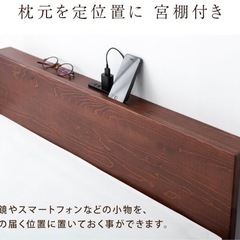 天然木 シングルベッドフレ一ムの画像