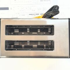 【リサイクルショップどりーむ天保山店】No.4282 トースター EUPA/ユーパ  TSK-2511N 2004年製の画像