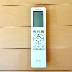 【設置料込み】6畳用 東芝エアコン 2022年製 2.2kw 019の画像