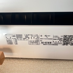 【設置料込み】6畳用 東芝エアコン 2022年製 2.2kw 019の画像