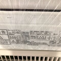 富士通 2.2kw 2023年　※1979の画像