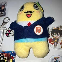 貰ってくださいの画像