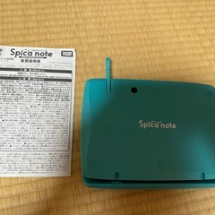 スピカノート　の画像
