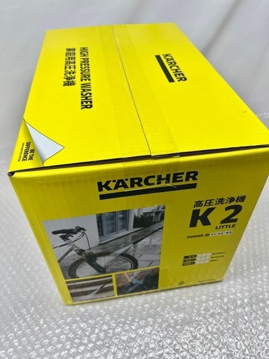 未開封 ケルヒャー 高圧洗浄機 K2 LITTLE【リサイルマート下関店】