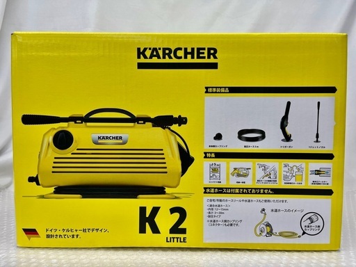 未開封 ケルヒャー 高圧洗浄機 K2 LITTLE【リサイルマート下関店】