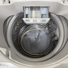 R25  SHARP　風乾燥対応　18年製　洗濯機　8㌔洗濯　冷蔵庫　安い　の画像