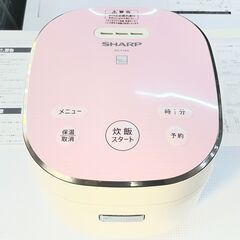 【リサイクルショップどりーむ天保山店】No.4401 炊飯器 SHARP/シャープ KS-F5E6-KP 3合炊き 2018年製 ※使用感ありの画像