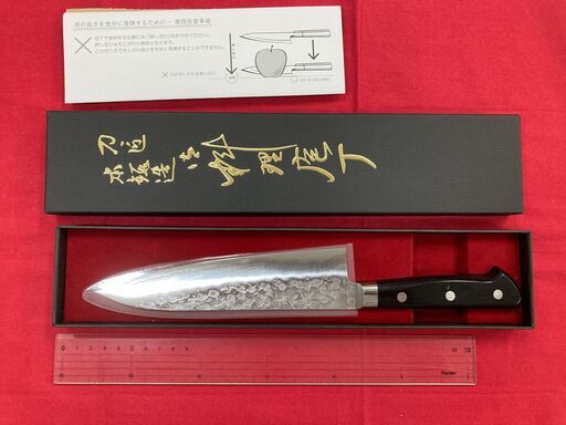 《送料込み》高村刃物 牛刀 180㎜ V10スペシャル鋼 槌目 未使用品 ブラック