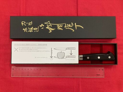 《送料込み》高村刃物 牛刀 180㎜ V10スペシャル鋼 槌目 未使用品 ブラック