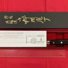 《送料込み》高村刃物 牛刀 180㎜ V10スペシャル鋼 槌目 未使用品 ブラックの画像