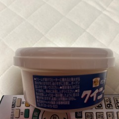 クイニーアマンの画像