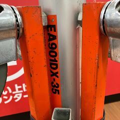 【中古】【動作OK】【店頭引取限定】　ガス＆エアーリフト　ＥＳＣＯ　ＥＡ９０１ＤＸ－３５　本体のみの画像