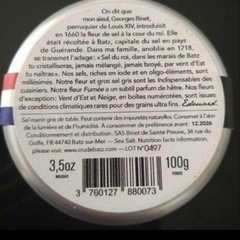 ルイ14世も絶賛　最高級塩(塩の花)　バッツの塩 　100ｇフルール・ド・セルの画像