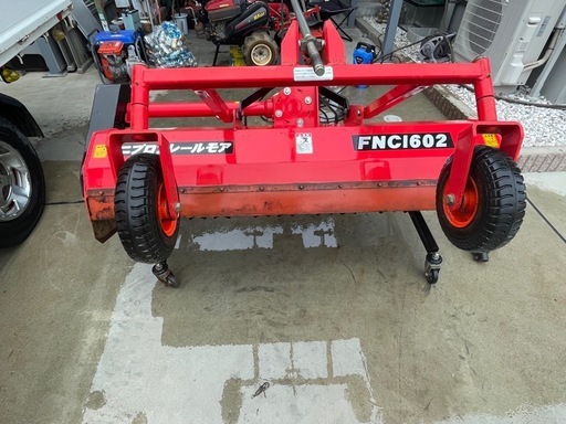 愛知県　ニプロ フレールモア FNC1602 作業幅約1600mm 適応24～35馬力 ハンマーナイフ トラクター 草刈機 草刈り 中古