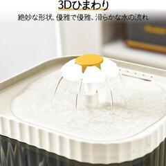 【新品】ペット用 みずのみ器 自動給水器 循環式 犬 猫 静音 2.5L大容量の画像