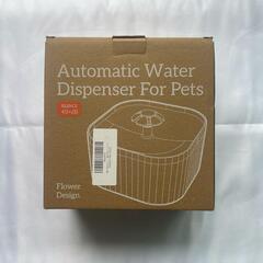 【新品】ペット用 みずのみ器 自動給水器 循環式 犬 猫 静音 2.5L大容量の画像