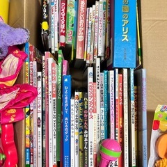 絵本やおもちゃの画像
