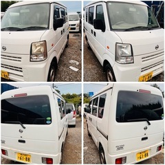 ✅日産クリッパー⭐️ 良好な走行状態⭐️ 車検も2026/4の画像