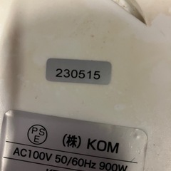 1.7L電気ケトルの画像