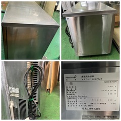 2013年 フクシマテーブル形冷凍庫 1800x600x800の画像