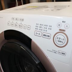 ★特別価格 人気 大幅値下げ！★SHARP シャープドラム式洗濯乾燥機(ES-S7G-NL)22年製 美品販売！★大田区配送・品川区 設置無料★店頭取引歓迎！の画像