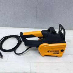 新品 未使用品 京セラ CS-3002 300mm電気チェーンソー AC100V コンパクトでバランスに優れたハーフトップハンドルタイプ 新品 CS3002 リョービ　【糸島市内 送料無料】88264-16の画像