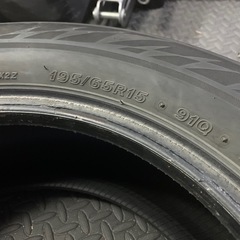 2021年製ブリヂストンVRX2(195/65R15)2本の画像