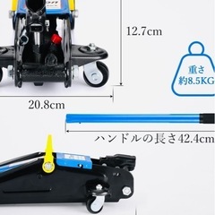 フロアジャッキ 油圧式 の画像