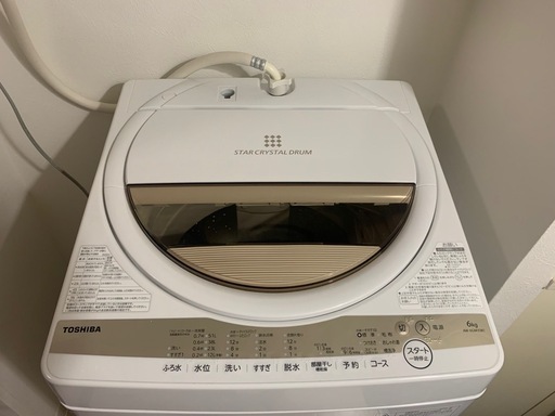 TOSHIBA AW-6GM1(w)6kg 2021年