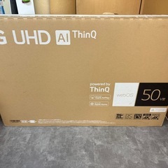 LG 50UR8000PJB 50型 4K 液晶テレビ TV 新品未使用品の画像