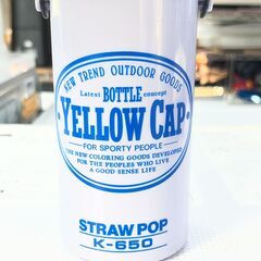 【リサイクルショップどりーむ天保山店】No.3177 ストローボトル アウトドア 水筒の画像