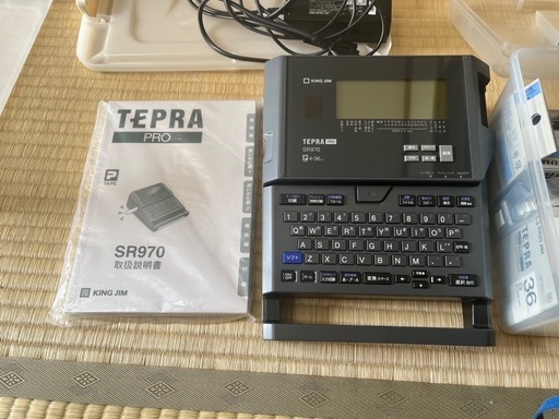テプラPRO SR970