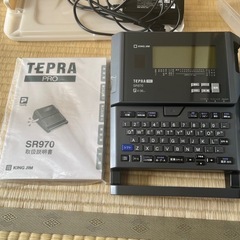 テプラPRO SR970の画像